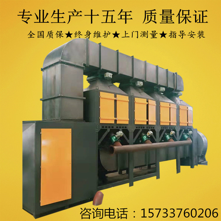 深圳电器厂废气处理催化燃烧设备